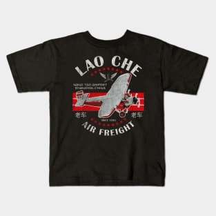 Lao Che Air Freight Temple of Doom Kids T-Shirt